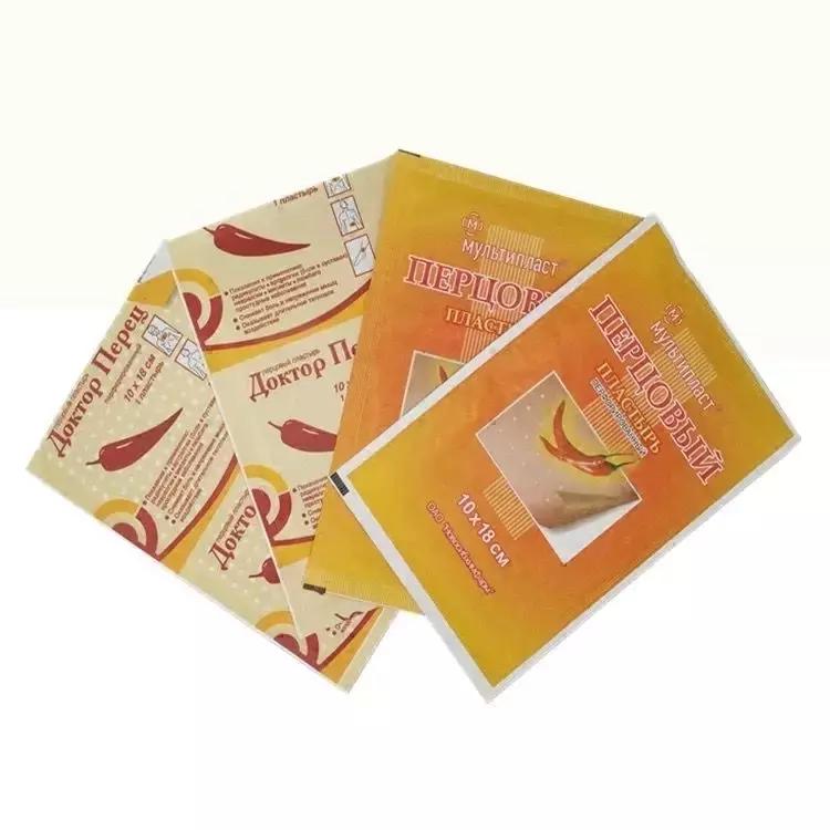 世界杯来了什么东西好卖,俄罗斯世界杯十大看点