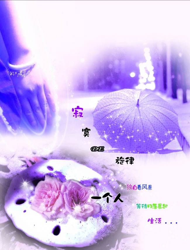 潮流头像壁纸潮图2019年9月24日,潮流头像壁纸潮图2019年08月14日