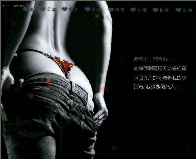 潮流头像壁纸潮图2019年9月24日,潮流头像壁纸潮图2019年08月14日