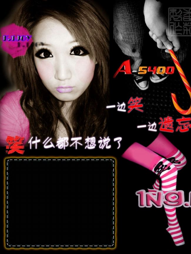 潮流头像壁纸潮图2019年9月24日,潮流头像壁纸潮图2019年08月14日