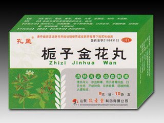 治疮痈的中成药,治疮类的中药药膏有哪些