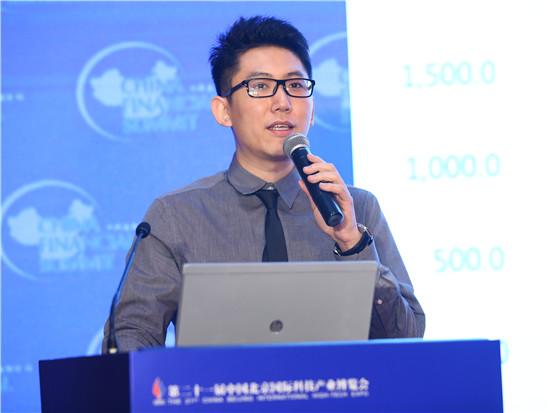 建元资本最新信息,建元资本殷琦