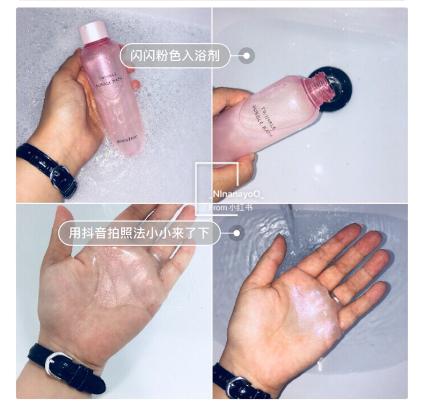 悦诗风吟新款三件套,悦诗风吟圣诞限定套装2020