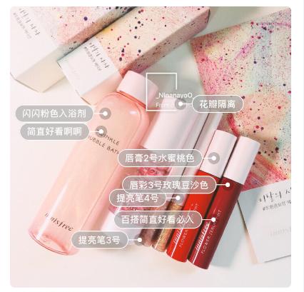 悦诗风吟新款三件套,悦诗风吟圣诞限定套装2020