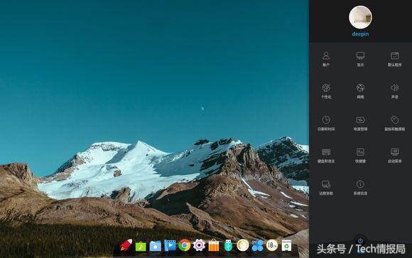 联想事件的来龙去脉杨元庆,杨元庆回应联想转型智能