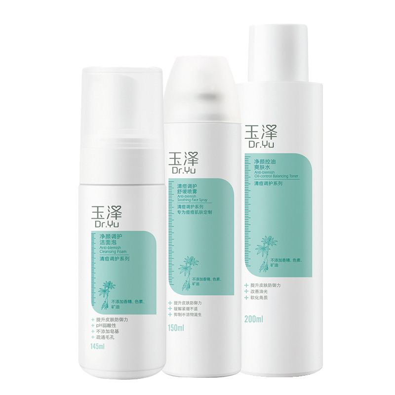 女生护肤品哪种好用排行榜 (女生护肤品哪个牌子好用推荐)