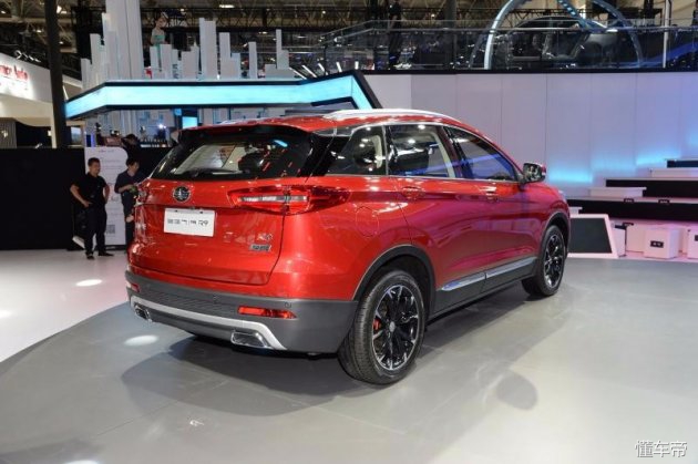 一汽奔腾SENIAR9将于5月26日上市