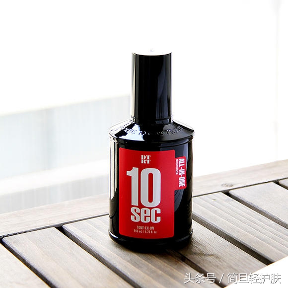 全球公认最好用的十大男士护肤品,男士护肤品国产牌子排行榜前十名