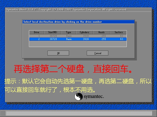 ghost怎么样局域网内批量安装系统,怎么给机房电脑批量安装系统