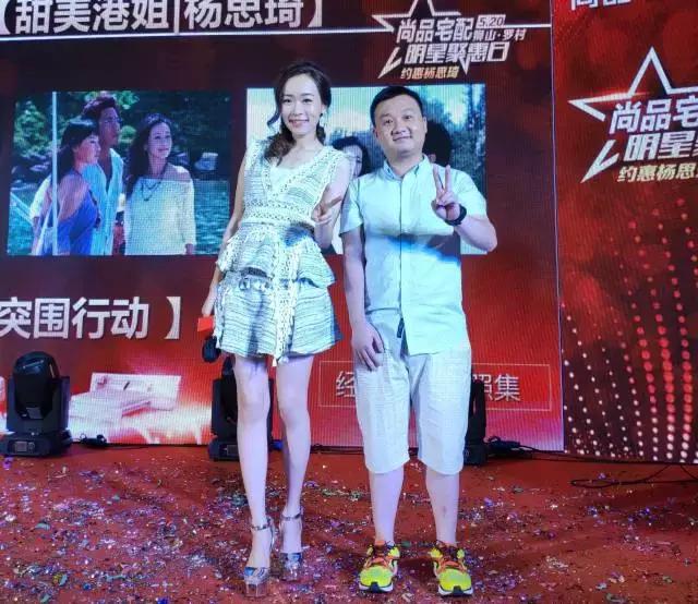 交往过40多个男朋友的女明星,和男友相恋6年多的女明星