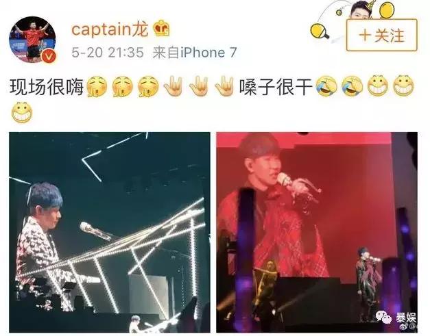 北京最大包房ktv,王菲ktv演唱会