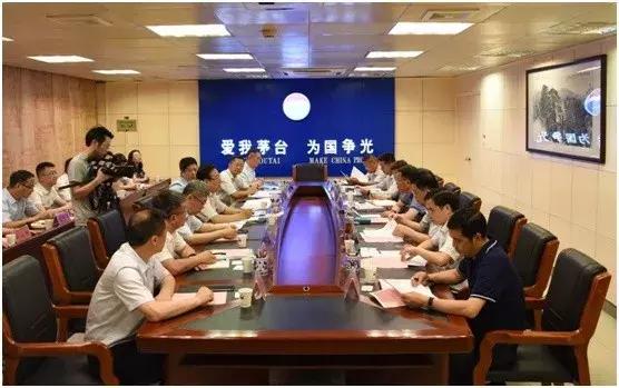 贵州省千企改造名单,3万吨酱香系列酒技改工程项目