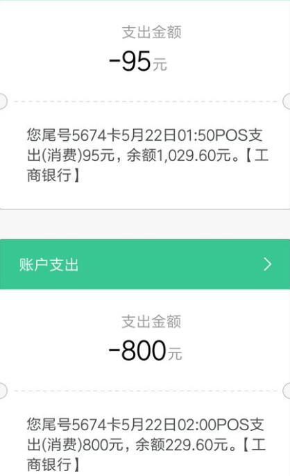 新内容首发？CF一锤定音奖励太真实，玩家花800没抽到超级背包