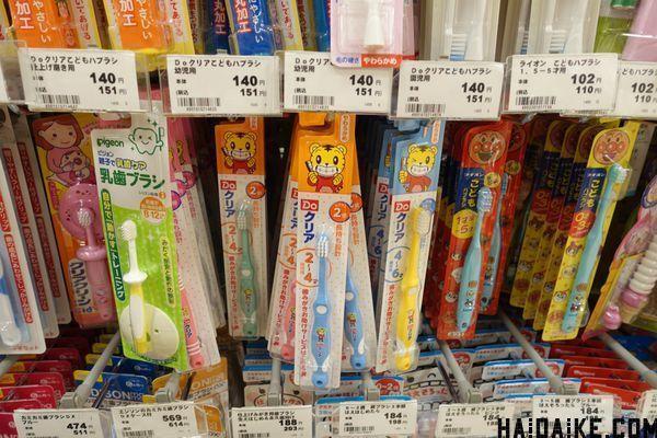 日本母婴用品必买,2017日本母婴用品购物攻略