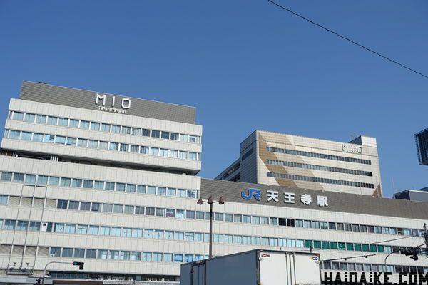 日本母婴用品必买,2017日本母婴用品购物攻略