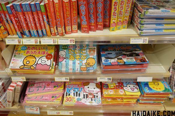 日本母婴用品必买,2017日本母婴用品购物攻略