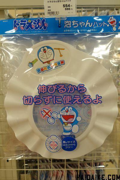 日本母婴用品必买,2017日本母婴用品购物攻略