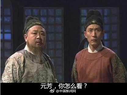 儿童报警求助知识,民警教孩子如何正确报警