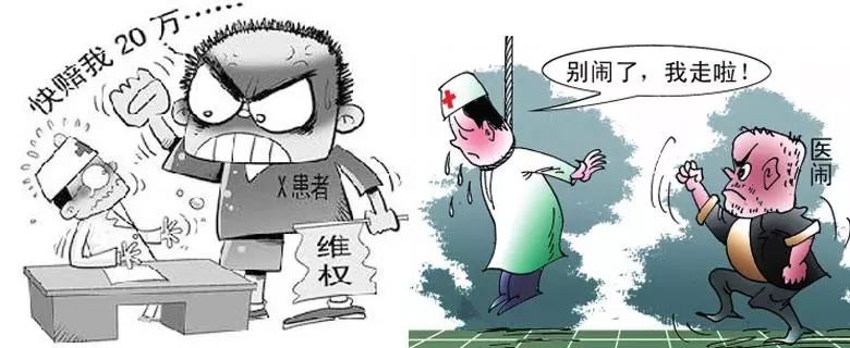 医疗纠纷的处理与预防心得体会,医疗纠纷的感悟2000字