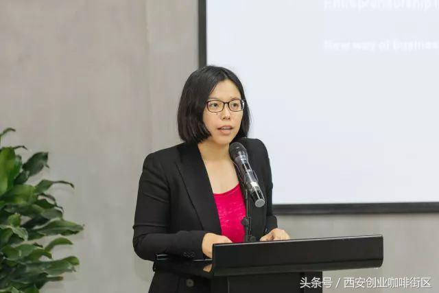 西安高新在行动,创业西安行活动策划