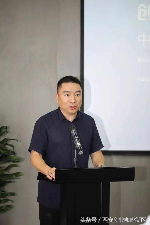 西安高新在行动,创业西安行活动策划