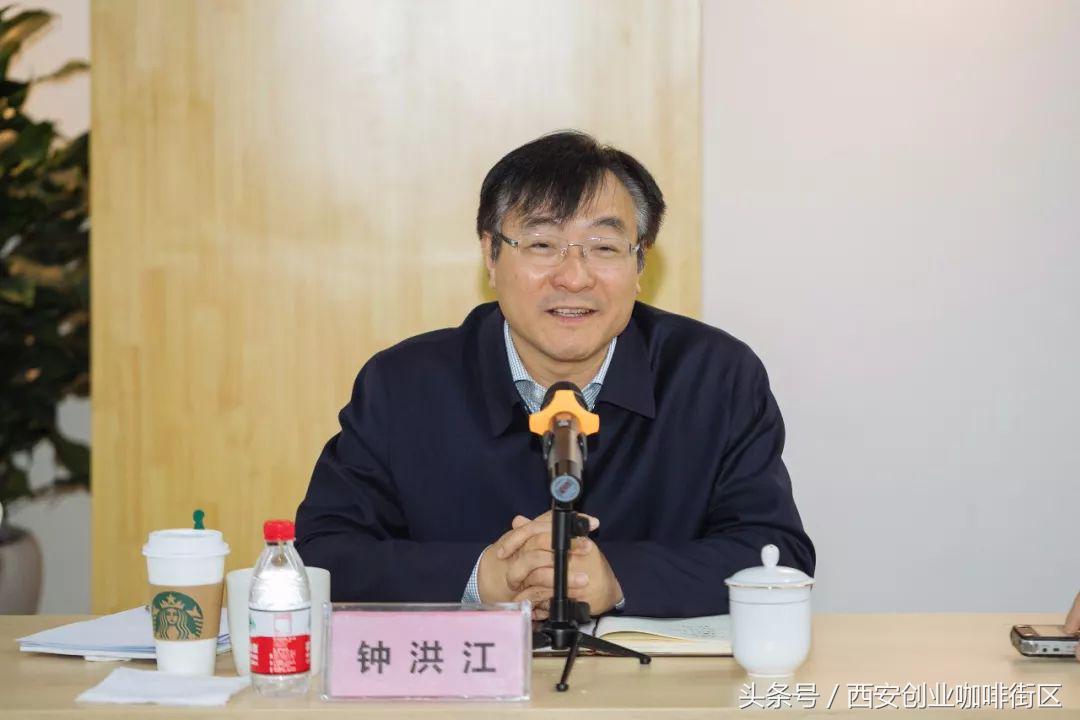 西安高新在行动,创业西安行活动策划