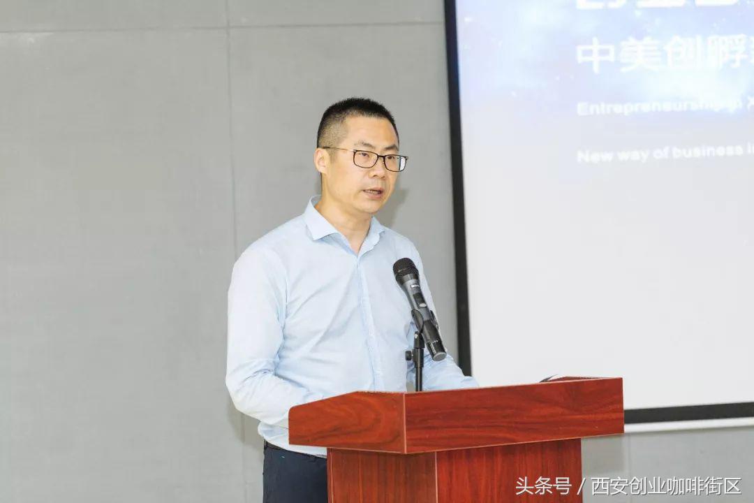 西安高新在行动,创业西安行活动策划