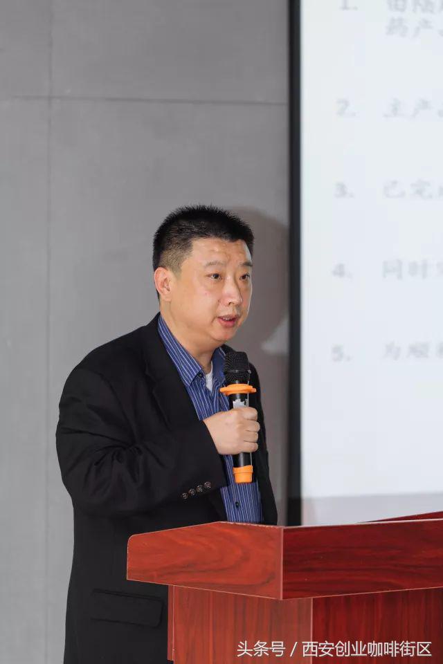 西安高新在行动,创业西安行活动策划