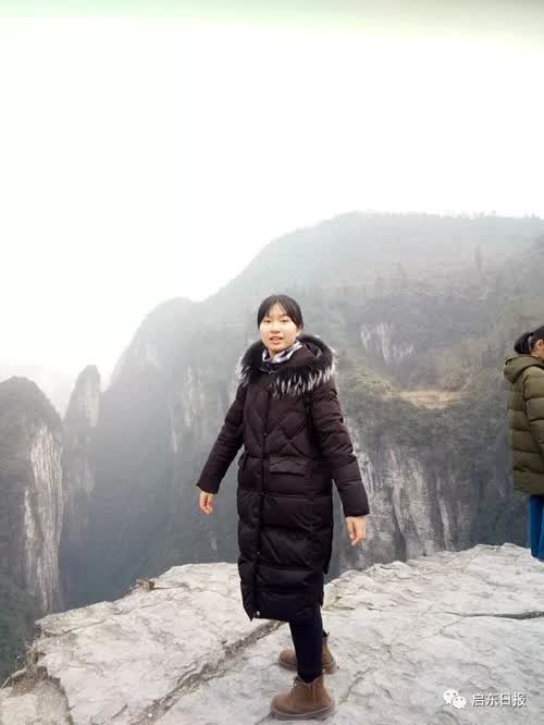 这个启东丫头了不得，获全国大学生第六届野草文学奖一等奖！