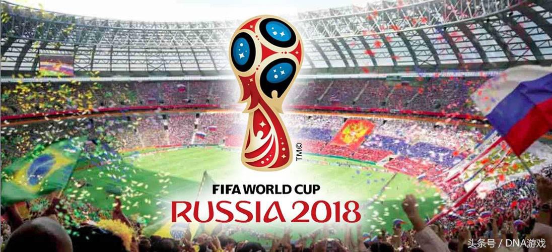 世界杯足球游戏有哪些,世界杯推荐的足球游戏