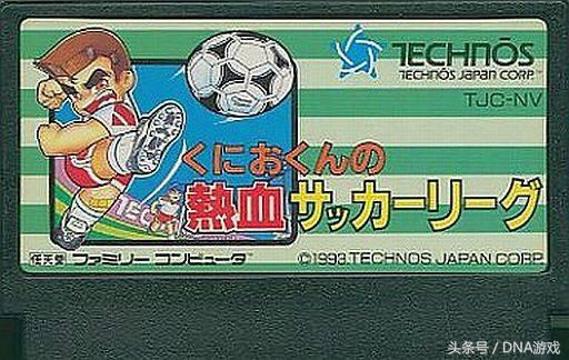 世界杯足球游戏有哪些,世界杯推荐的足球游戏