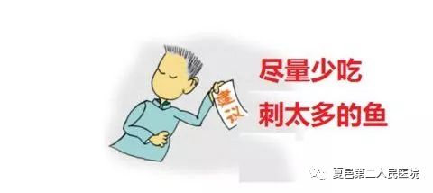 腹部烧灼样疼痛怀疑哪些疾病,腹部疼痛如何排除阑尾炎