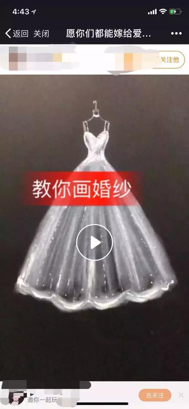 微信外链遭遇史上最严禁令,哪里会是“重灾区”?