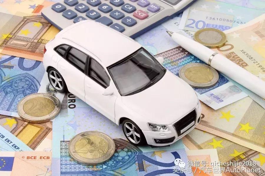 「业界」汽车金融阵地争夺火爆BATJ全部参战