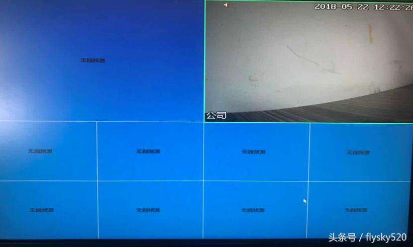 中维世纪nvr怎么调整顺序,中维世纪nvr录像机调整码率