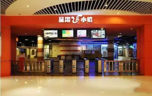 遛娃圣地武汉,武汉室内溜娃攻略