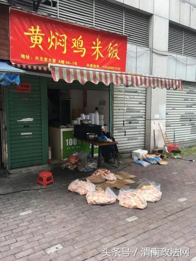 黄焖鸡米饭外卖怎么快速出餐,揭露外卖黄焖鸡米饭