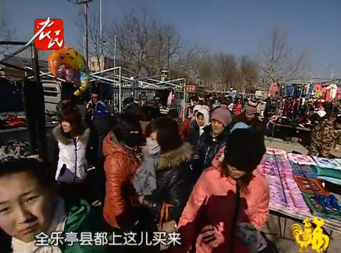 乐亭不止有大鼓,吊桥缸炉肉馅酥烧饼让你馋掉牙