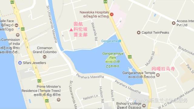 兰卡生活消费,斯里兰卡航空行李托运