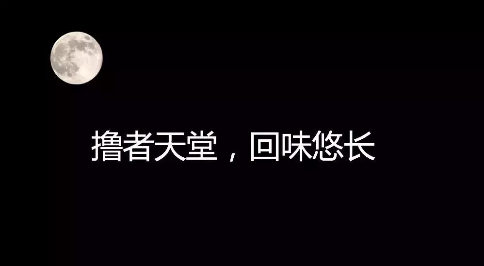 杜蕾斯收购利洁,美赞臣收购杜蕾斯
