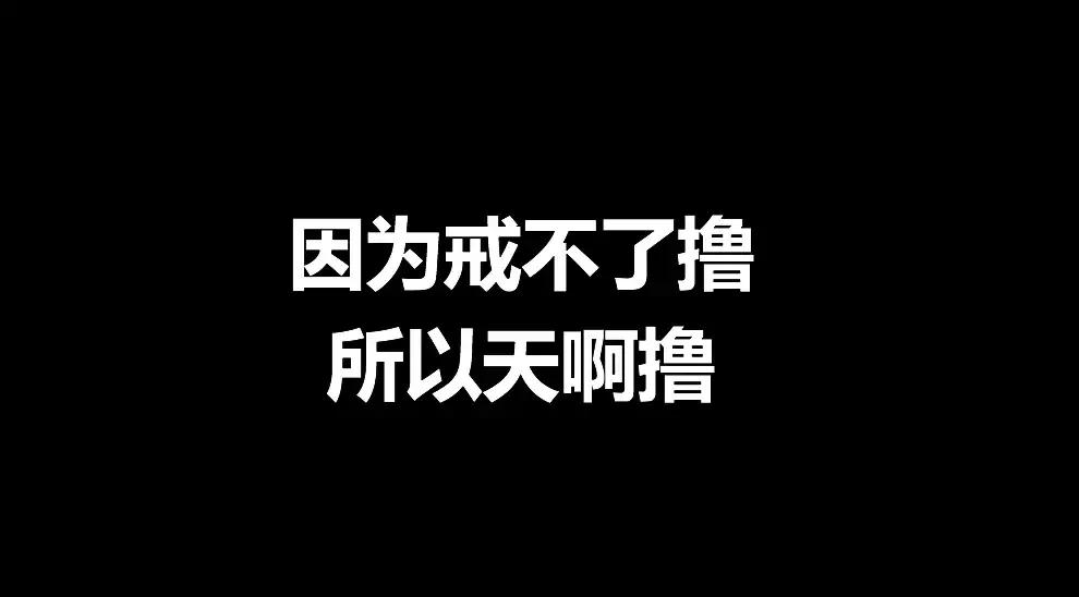 杜蕾斯收购利洁,美赞臣收购杜蕾斯