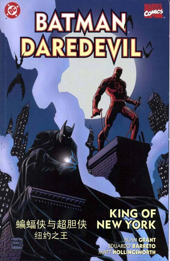 dc漫画销量超越漫威,dcvs漫威漫画