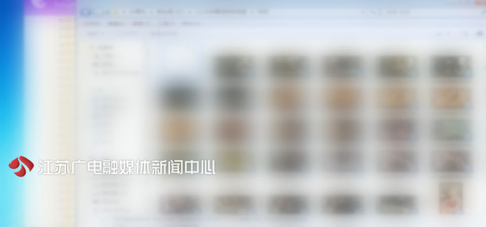 拉人进群一个月20元看“小黄片”这对情侣传播淫秽信息牟利被抓