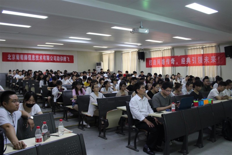 it修真院,it修真院学费多少