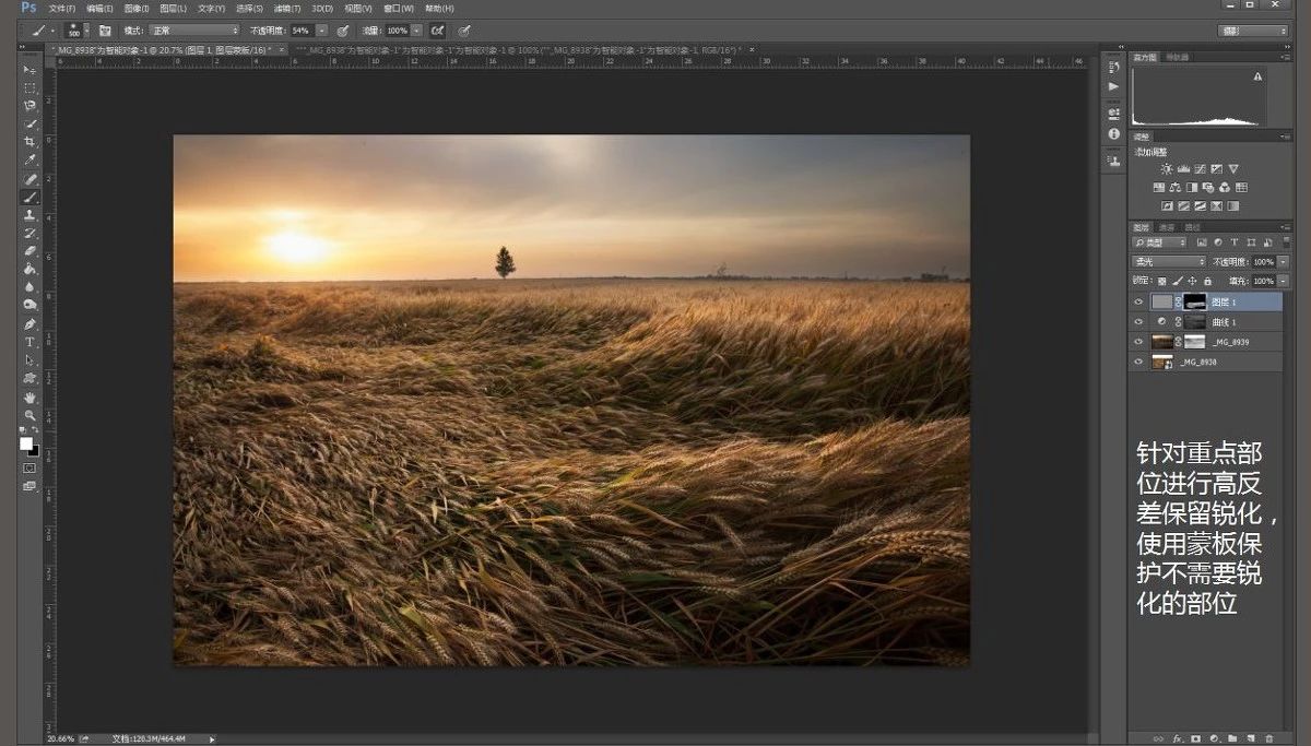 如何拍出油腻感的照片,怎么拍出油腻照片