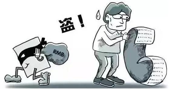 海淘个人信息泄露对策,海淘额度曝光