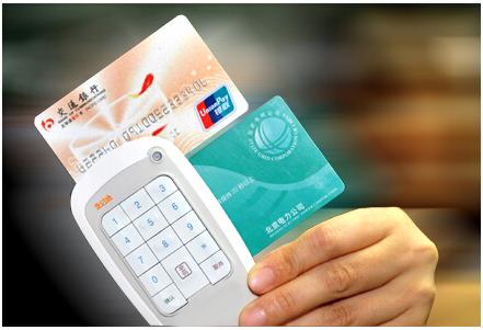 海淘个人信息泄露对策,海淘额度曝光