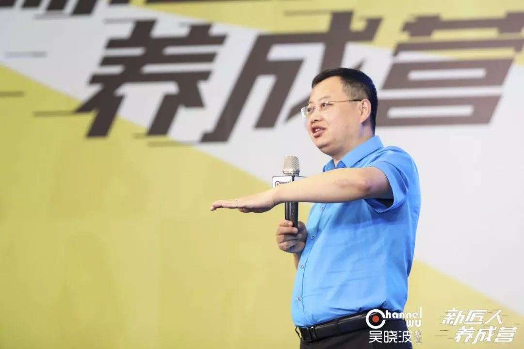 luckincoffee的商业模式,luckincoffee门店战略