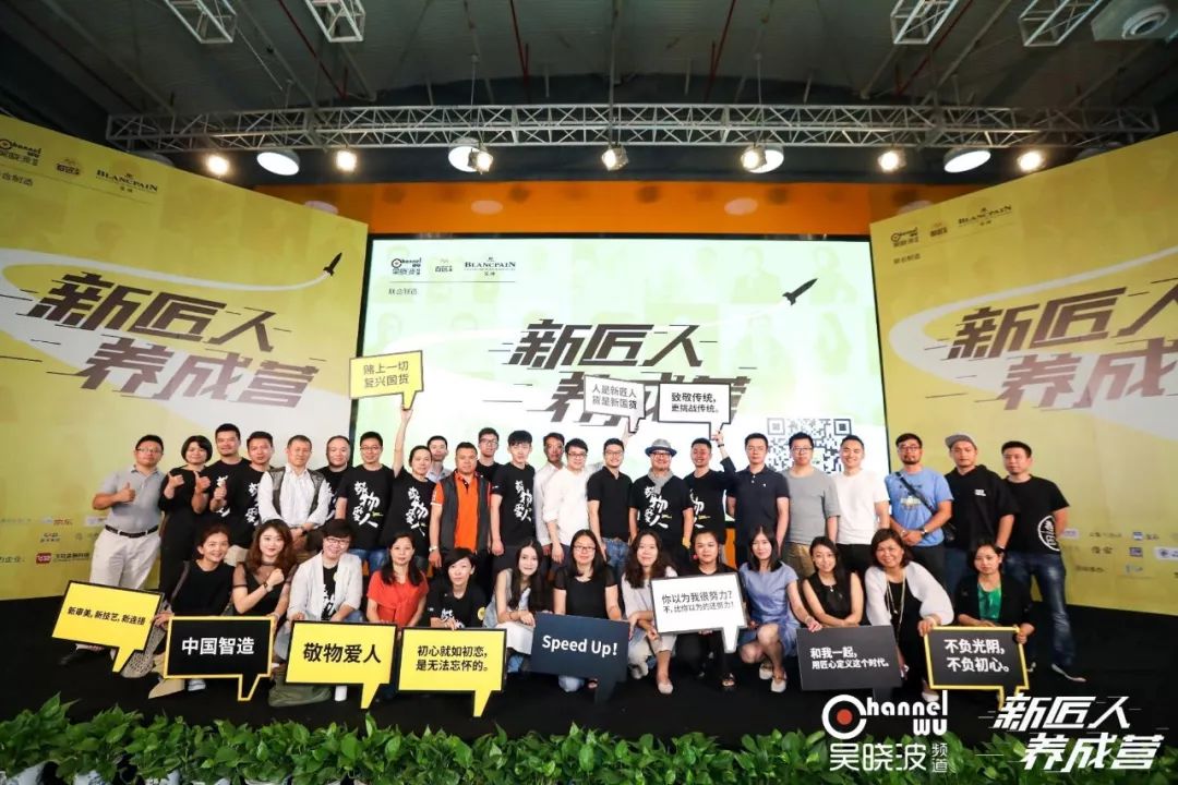 luckincoffee的商业模式,luckincoffee门店战略