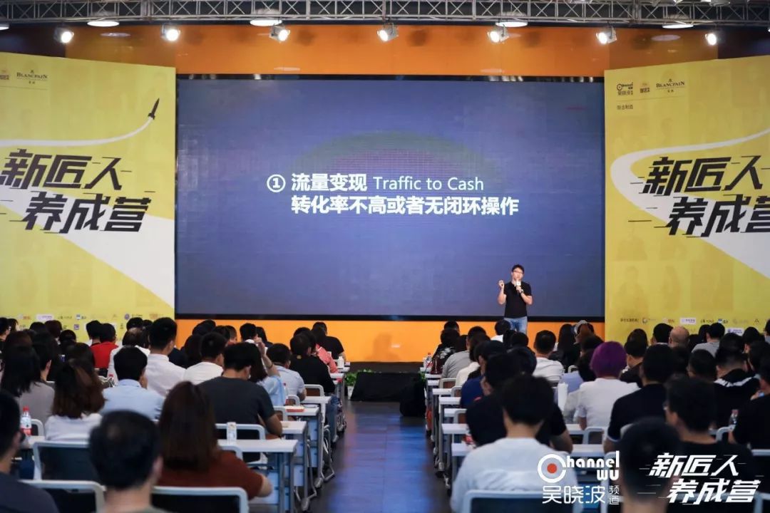 luckincoffee的商业模式,luckincoffee门店战略